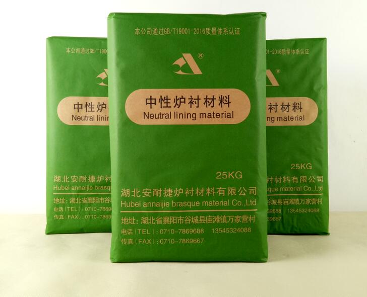干貨！如何使用中頻爐干式打爐料！值得你收藏