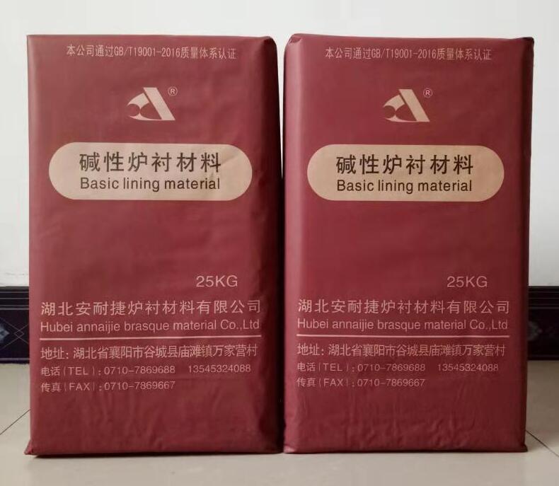 堿性爐襯材料廠家告訴你影響中頻爐爐襯都有哪幾方面！