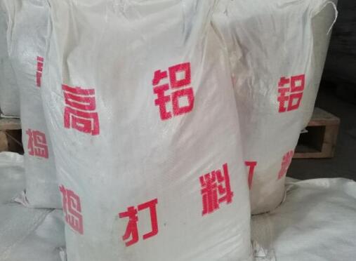 高強(qiáng)度打爐料的耐火性如何？請(qǐng)看下文詳解