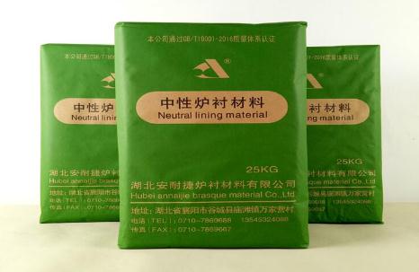 安耐捷廠家分享一下中頻爐的爐襯用的材料，一起看看！