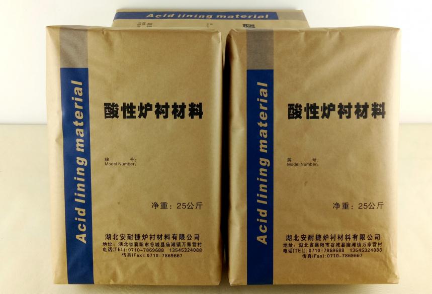 F603說明書