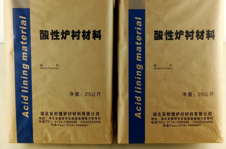 酸性料施工工藝 手動(dòng)