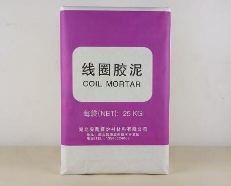中頻爐的線圈膠泥到底有啥作用！請看下面六點(diǎn)詳情！