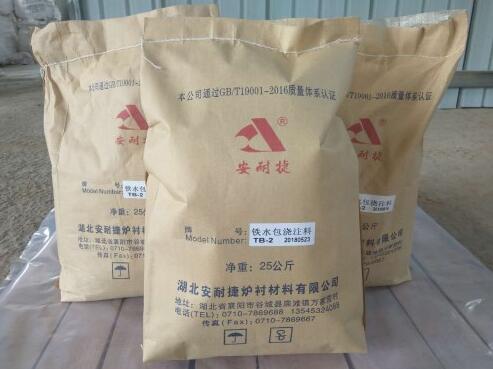 科普：澆注料經(jīng)烘干后的物理性能有哪些？
