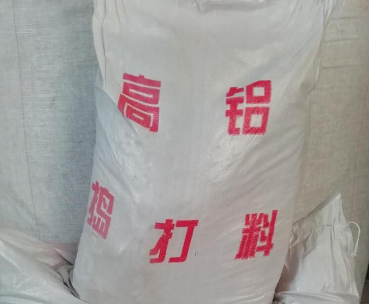 中頻爐搗打料和澆注料的區(qū)別有哪些？