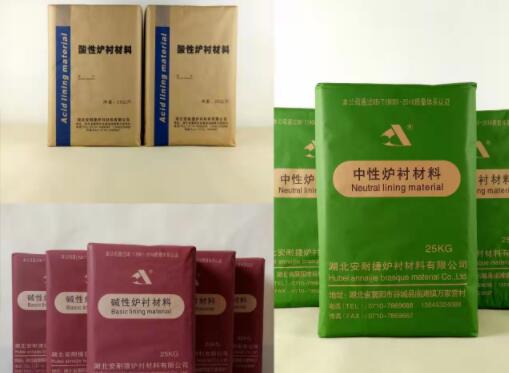 中頻爐更換爐襯的方法有什么要注意的呢？