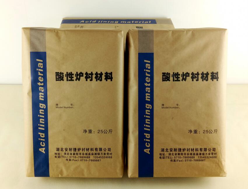 在選擇酸性爐襯材料的時(shí)候，要注意哪些呢？