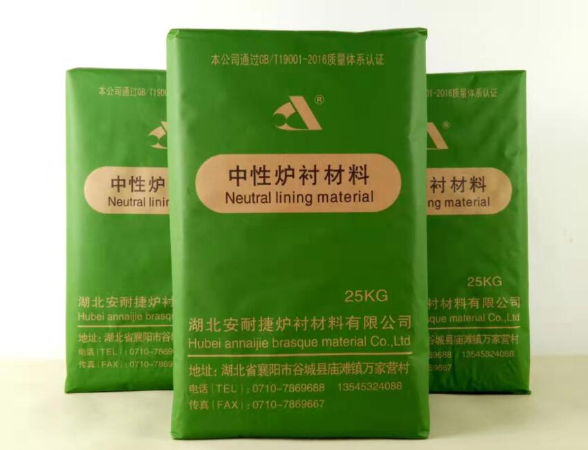 中性爐襯材料烤爐時，要注意哪些事項(xiàng)呢？