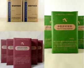 爐襯材料的使用壽命，受自身性能影響多少呢？