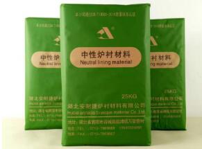 對(duì)于中性爐襯材料的優(yōu)質(zhì)特性，適合哪些復(fù)雜工況呢？