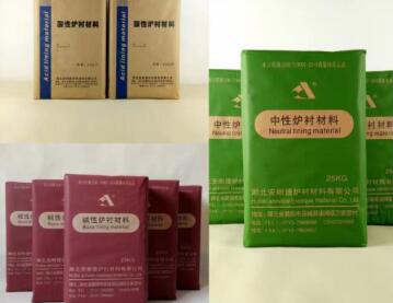 影響爐襯材料使用壽命的因素有哪些？